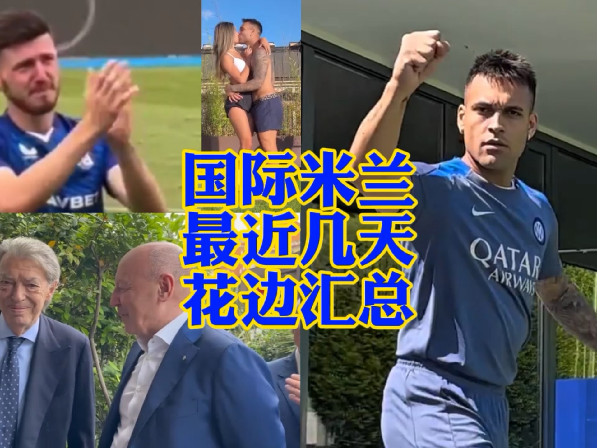 不仅仅取决