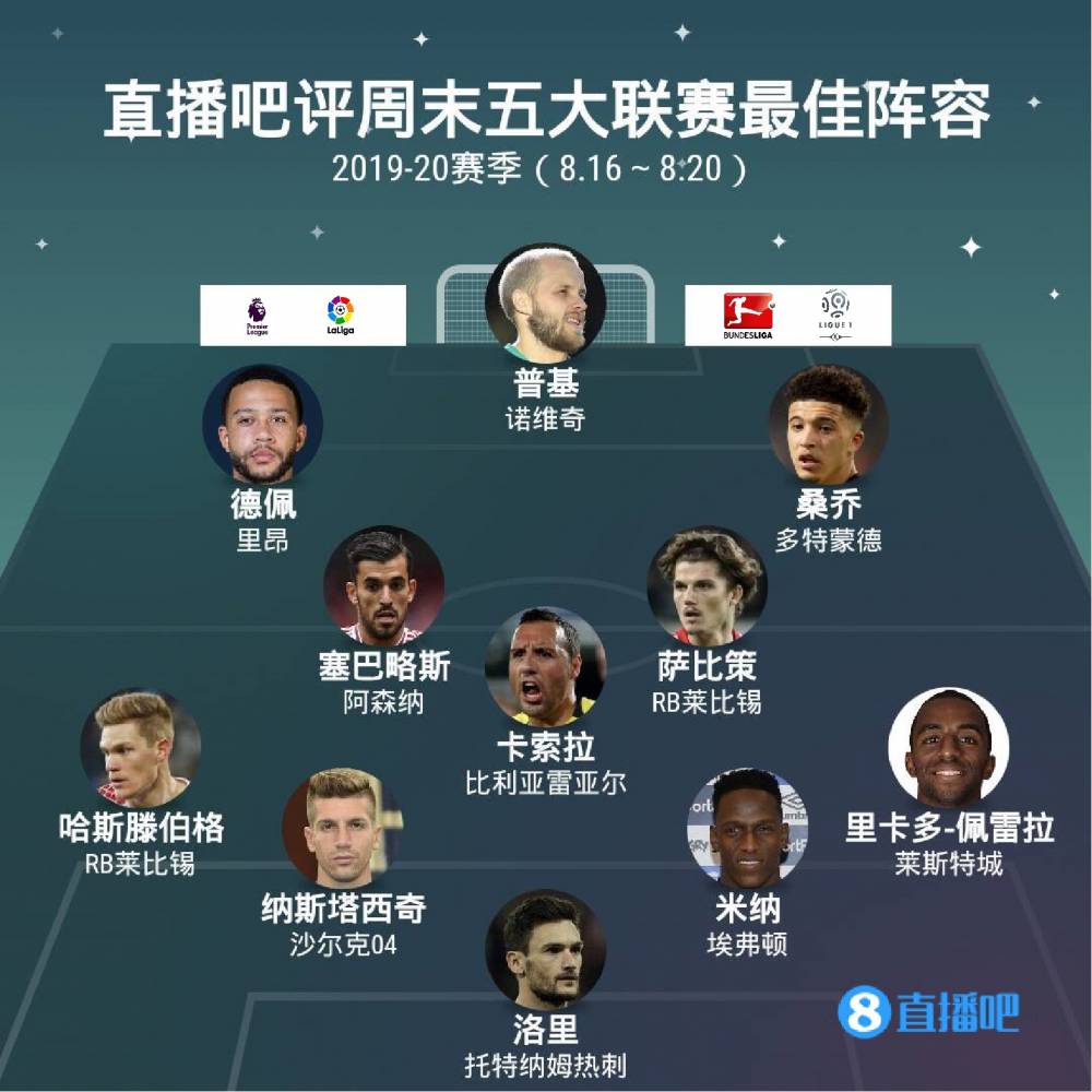 曾被视作法