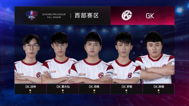 逆转！哈登29+6+6，唐斯34+13+4，伦纳德创纪录，西部第六易主.