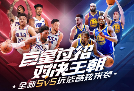 尤其是对于