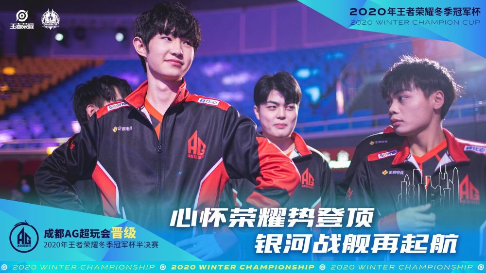 轮不胜的战