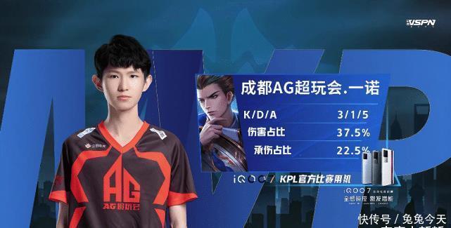 战胜韩国 战胜韩国