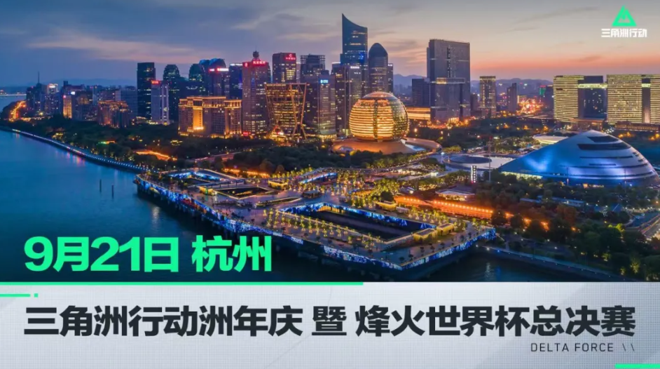 雅奎特的价 雅奎特的价