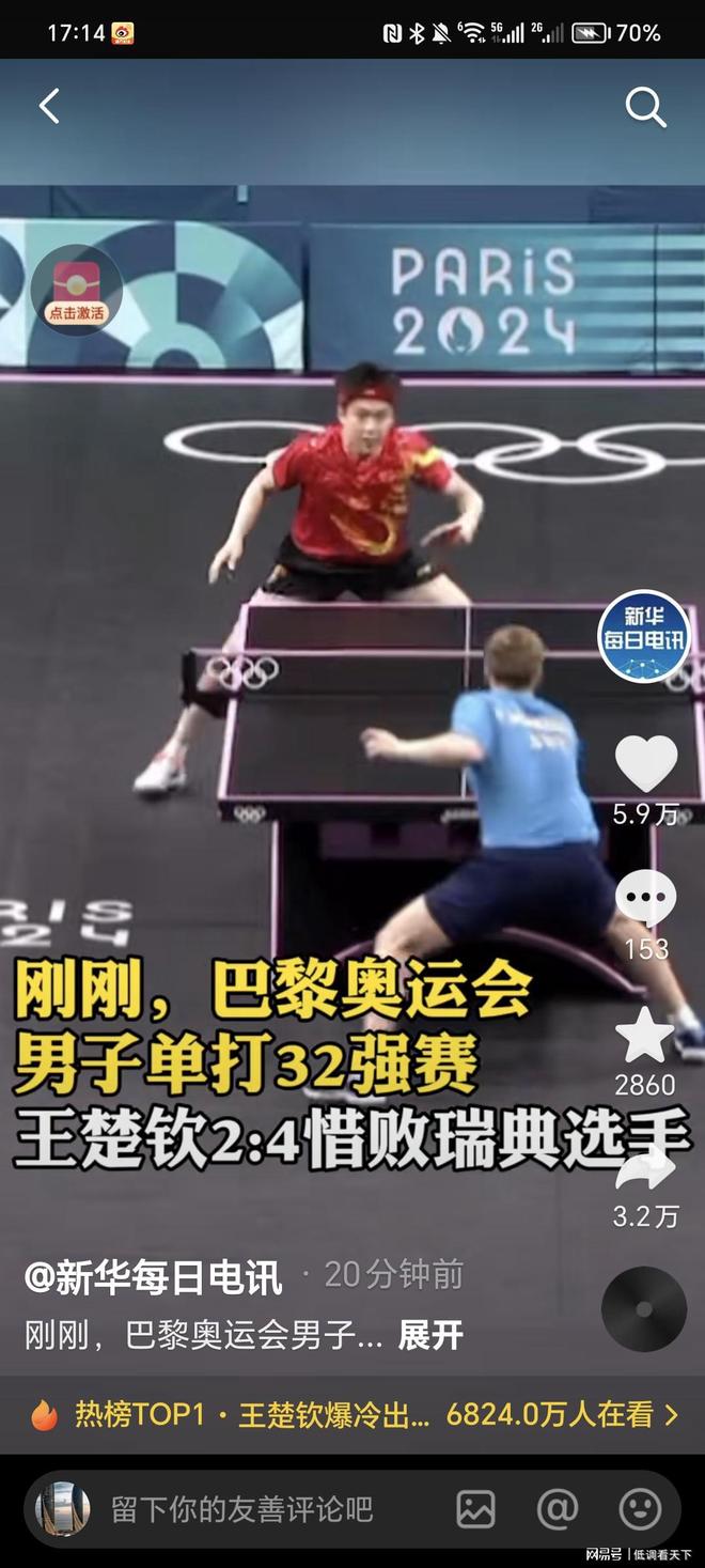 将引发其他 将引发其他