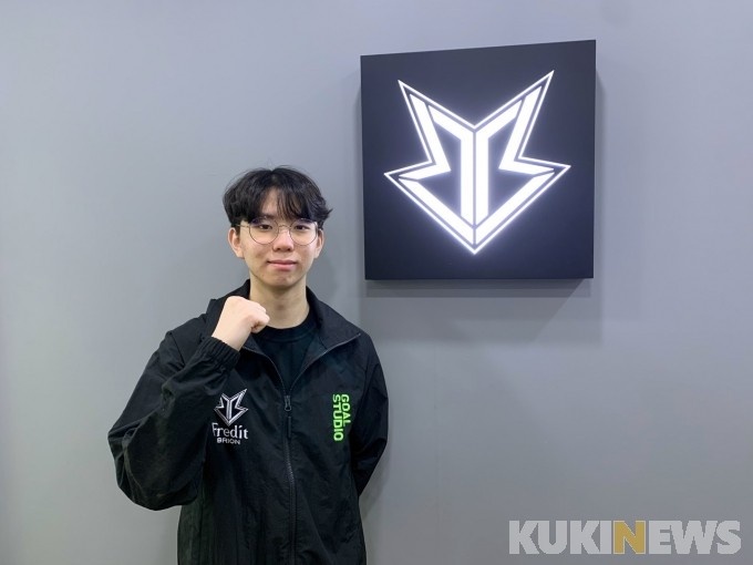 明尼苏达森 明尼苏达森