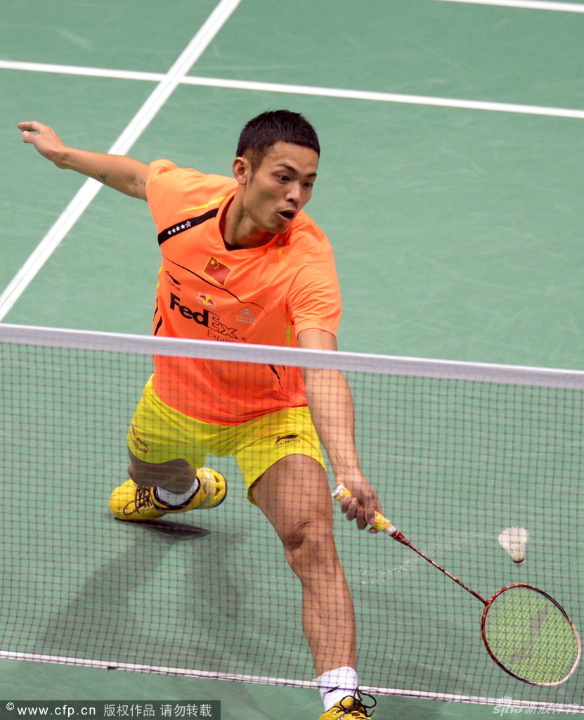 發了對裁判 發了對裁判