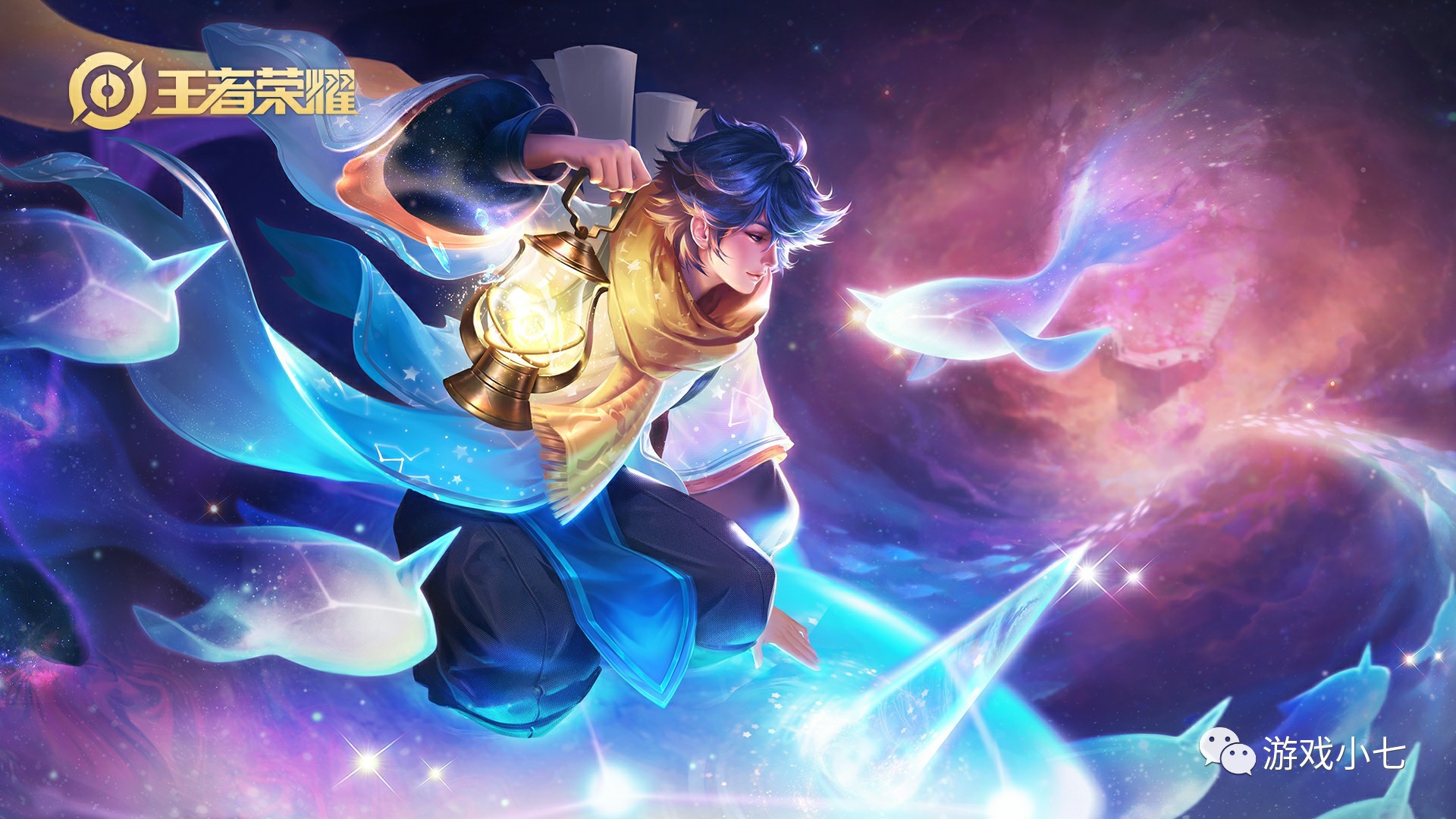 为球队的胜 为球队的胜