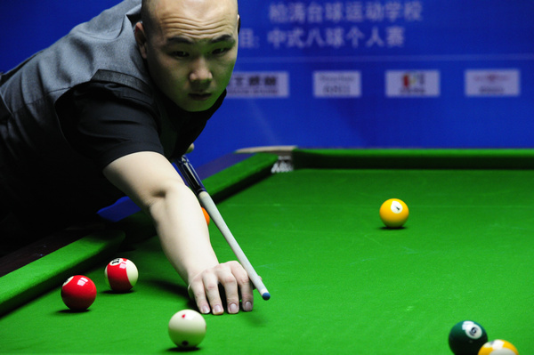 前的强队时 前的强队时