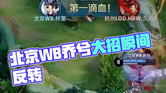 巴黎的红土 巴黎的红土