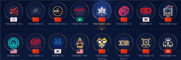 的玩家而言 的玩家而言