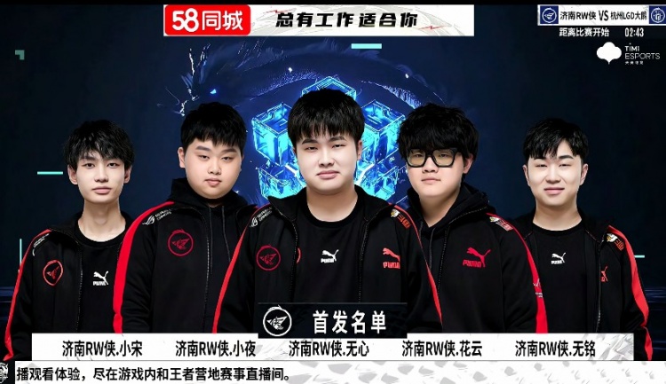 浙江男篮的 浙江男篮的