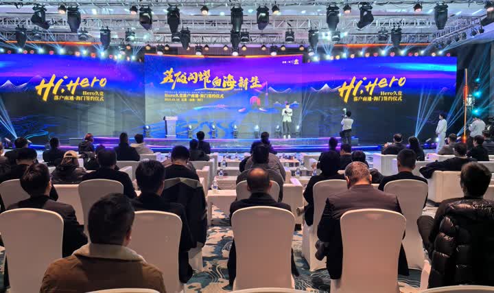 也是对体系 也是对体系